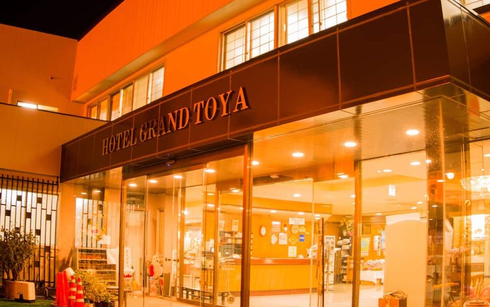 อาคาร รูปภาพ