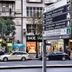 วิวภายนอก
