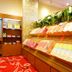 ร้านค้า
