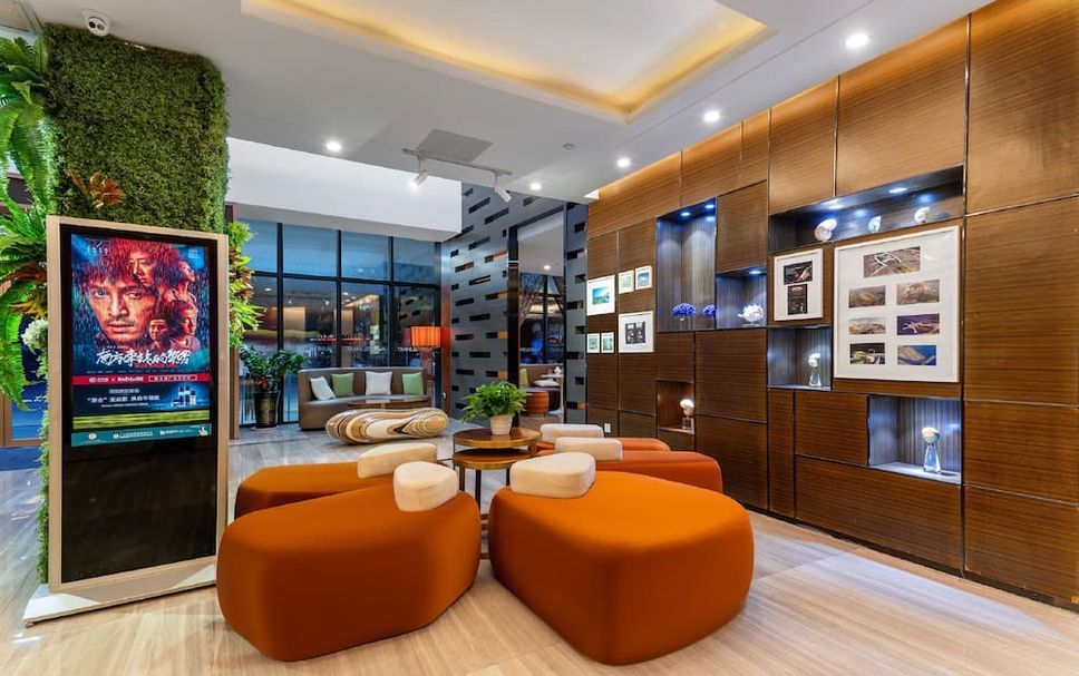 เลานจ์ รูปภาพ