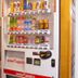ร้านค้า