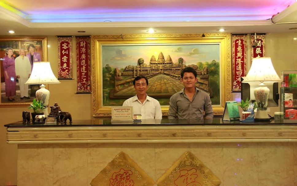 แผนกต้อนรับส่วนหน้า รูปภาพ