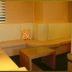 ห้องนั่งเล่น