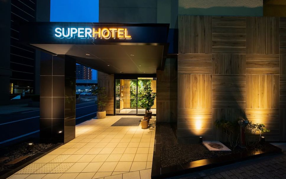 อาคาร รูปภาพ