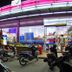วิวภายนอก