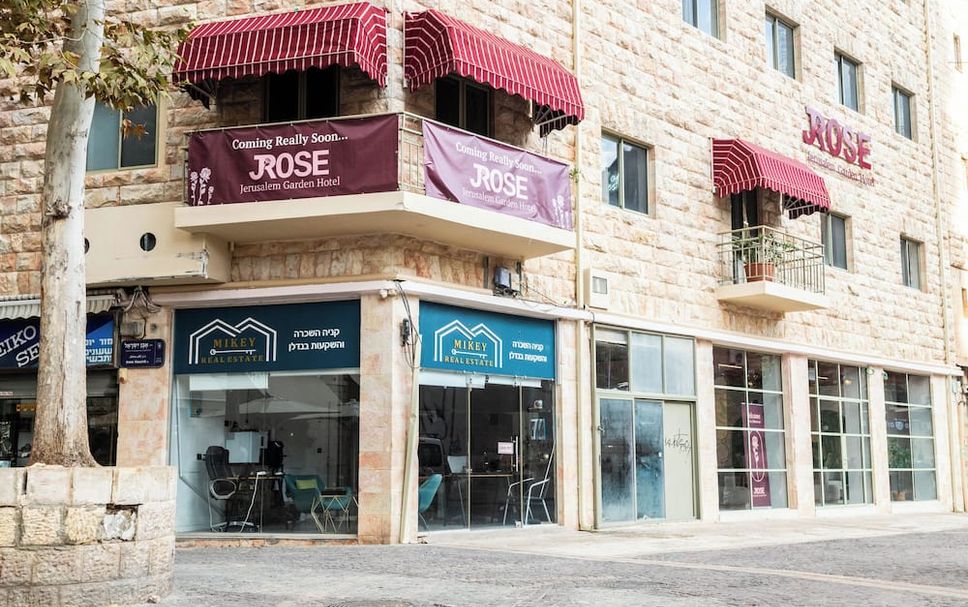 อาคาร รูปภาพ