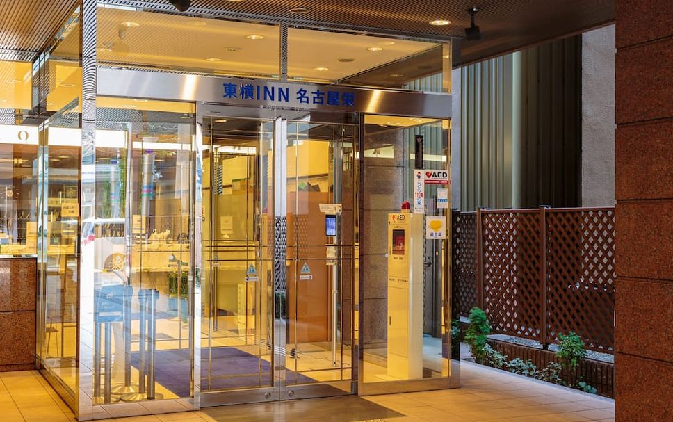 อาคาร รูปภาพ