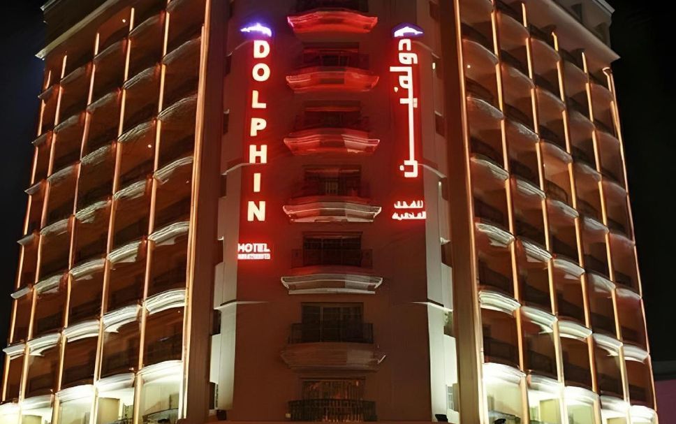 อาคาร รูปภาพ