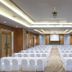 ห้องประชุม