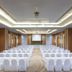 ห้องประชุม