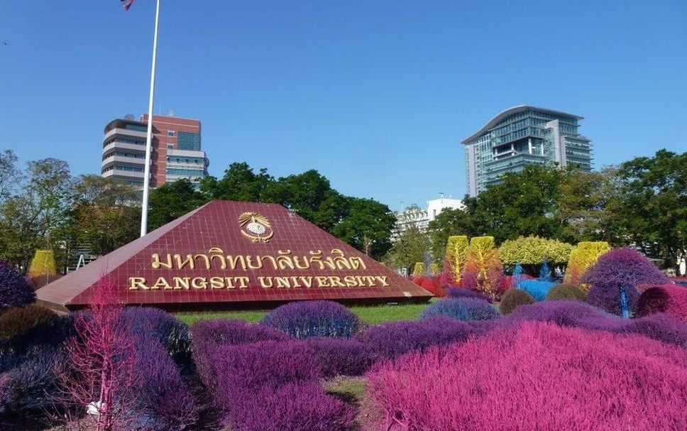 วิวภายนอก รูปภาพ