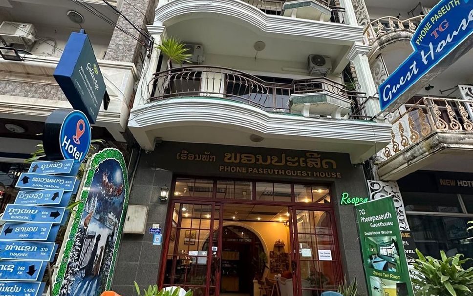 อาคาร รูปภาพ