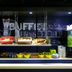 ร้านอาหาร
