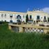 อื่น ๆ
