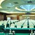 ห้องประชุม