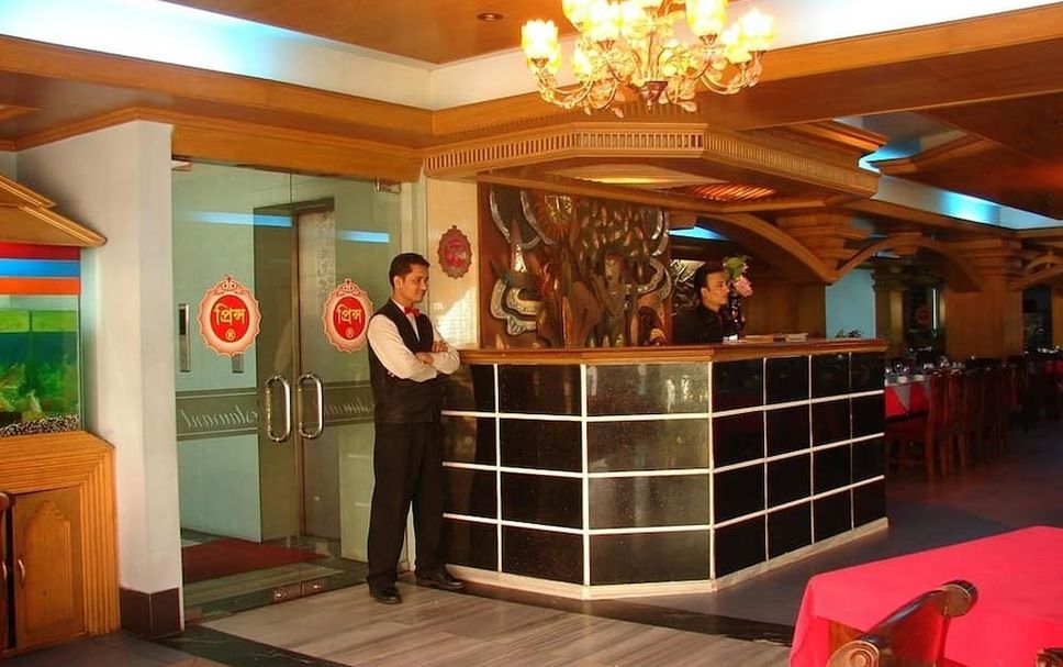 แผนกต้อนรับส่วนหน้า รูปภาพ