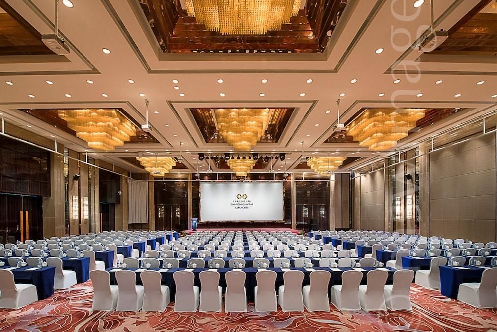 ห้องประชุม