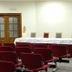 ห้องประชุม