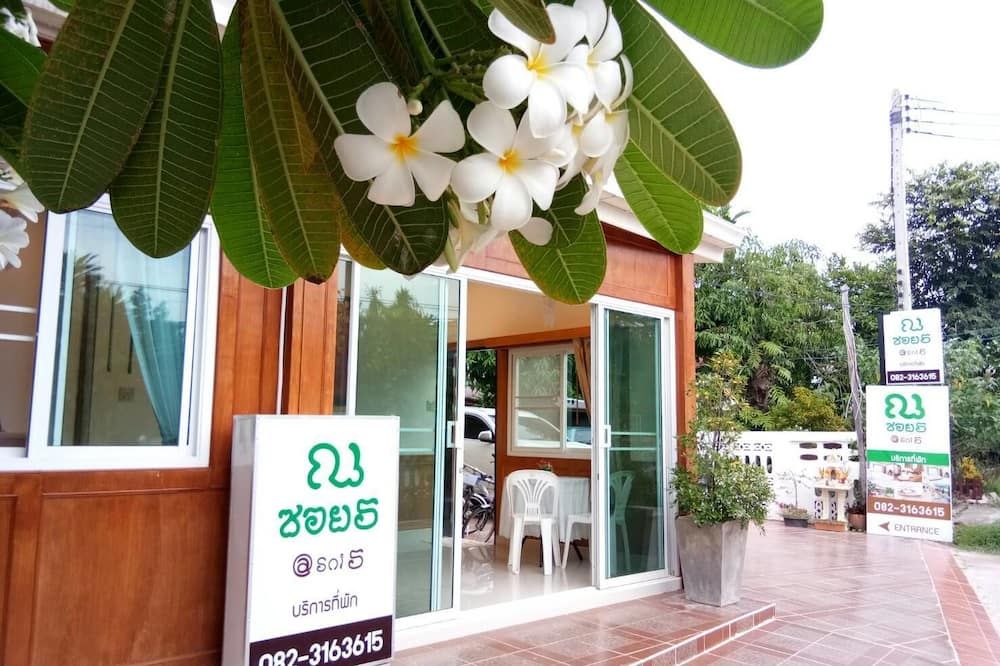 วิวภายนอก