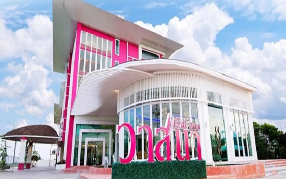 อาคาร รูปภาพ