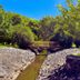 วิวภายนอก