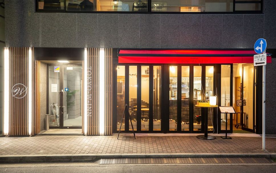 อาคาร รูปภาพ