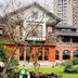 อาคาร