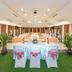 ห้องประชุม
