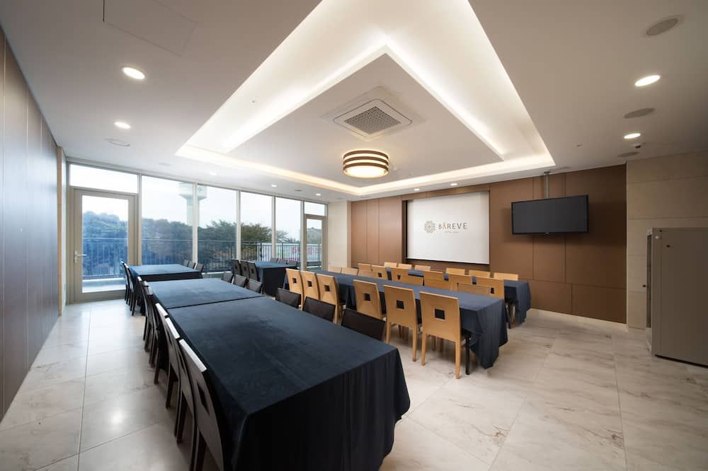 ห้องประชุม