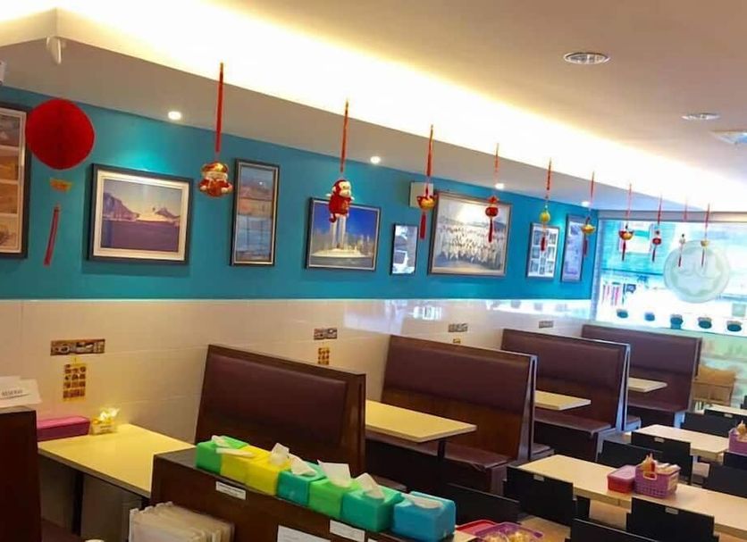 ร้านอาหาร รูปภาพ