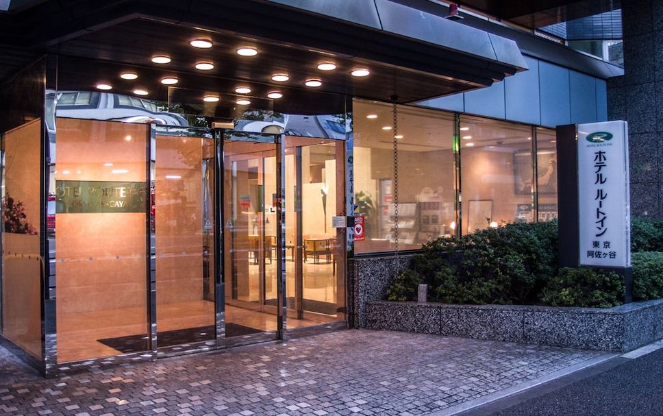 อาคาร รูปภาพ