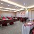 ห้องประชุม