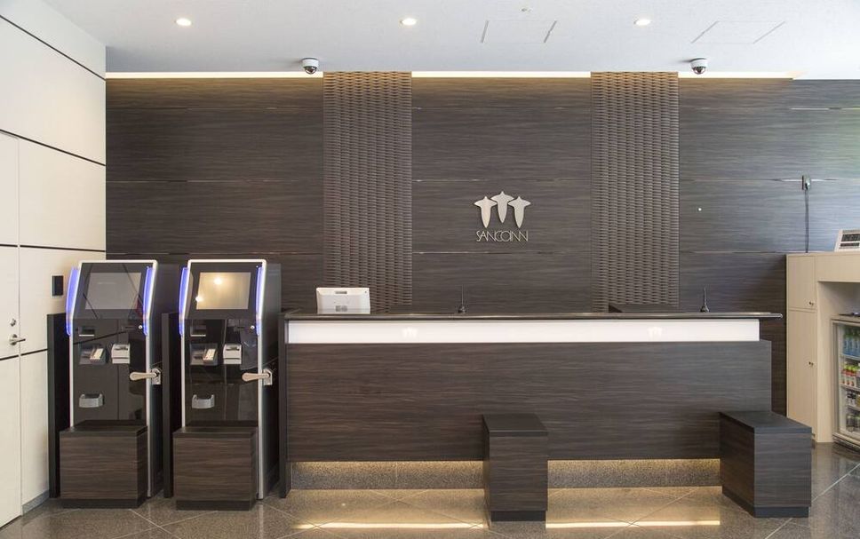 แผนกต้อนรับส่วนหน้า รูปภาพ