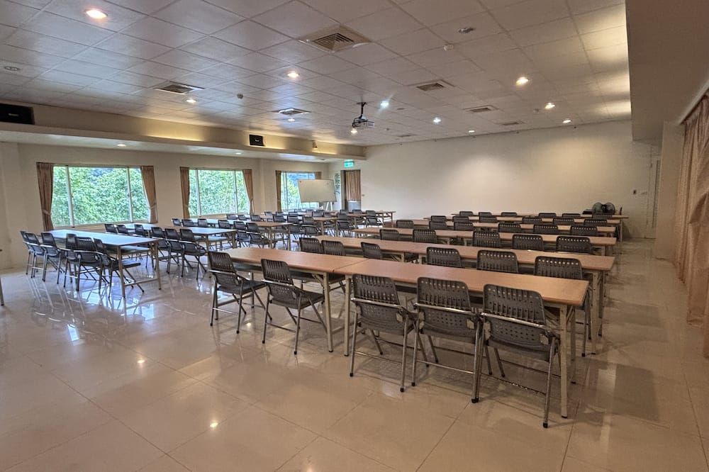 ห้องประชุม