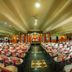 ห้องประชุม