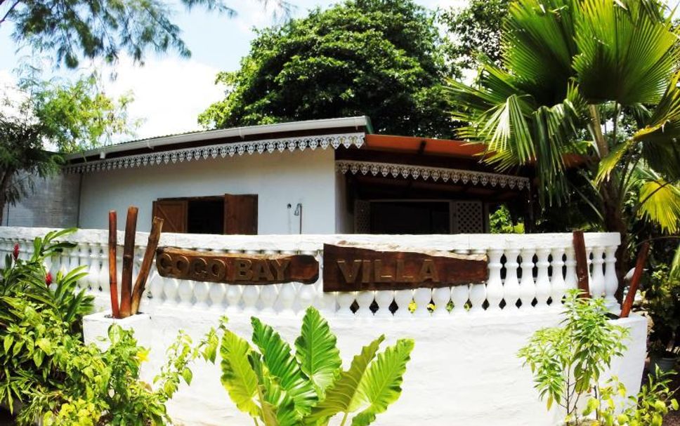 อาคาร รูปภาพ