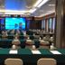 ห้องประชุม