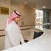 แผนกต้อนรับส่วนหน้า