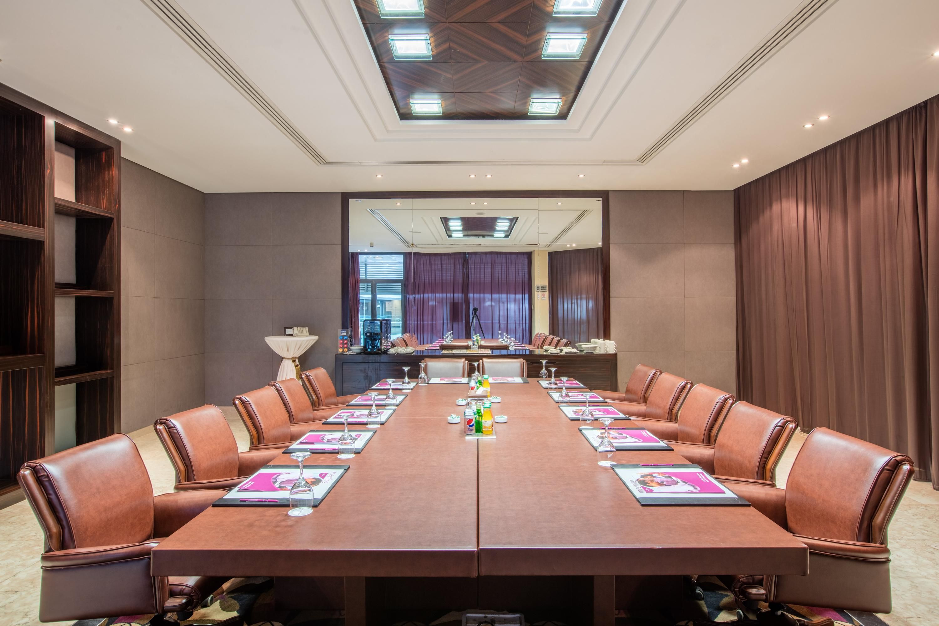 ห้องประชุม