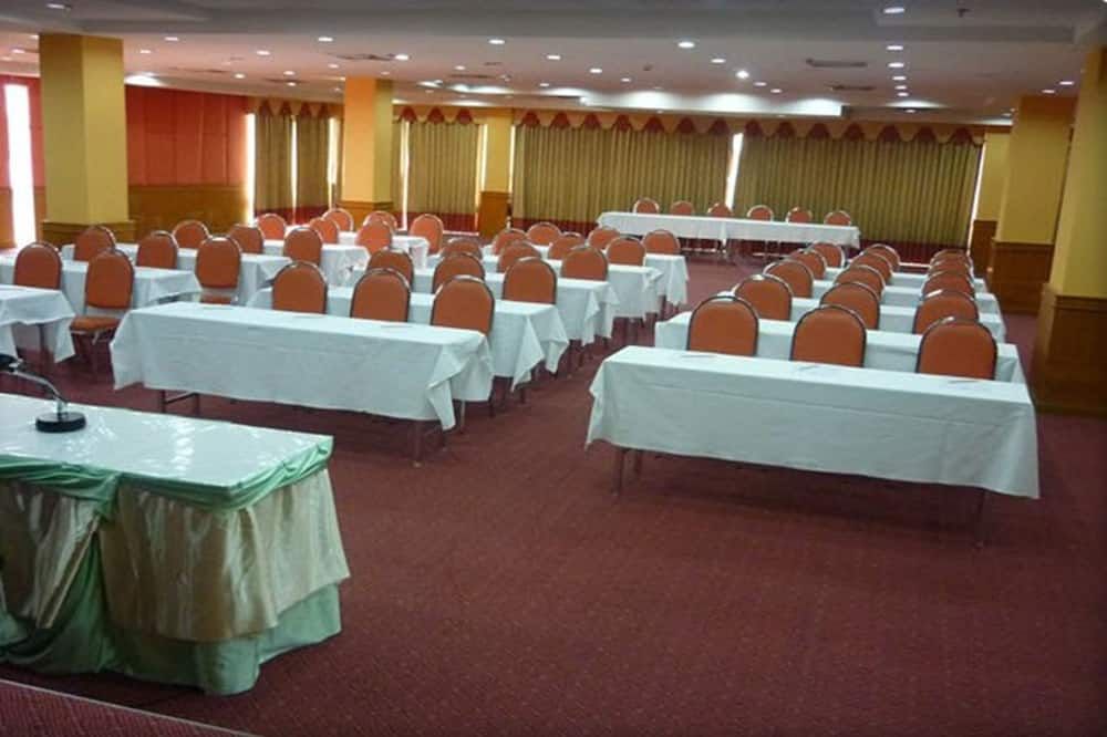 ห้องประชุม