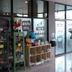 ร้านค้า