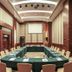 ห้องประชุม