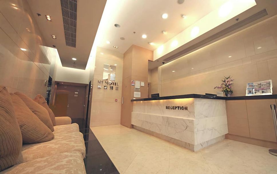 แผนกต้อนรับส่วนหน้า รูปภาพ