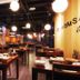 ร้านอาหาร