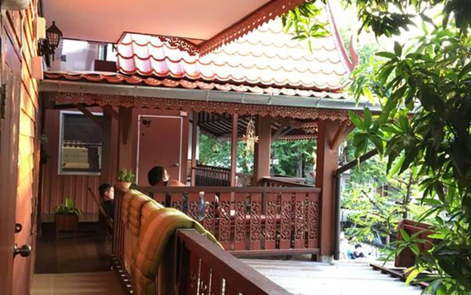 อื่น ๆ รูปภาพ