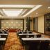 ห้องประชุม