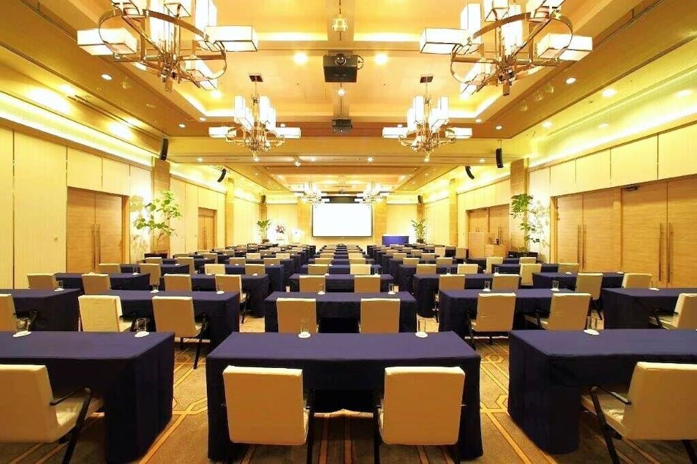 ห้องประชุม