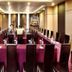 ห้องประชุม