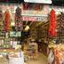 ร้านค้า