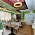 ร้านอาหาร